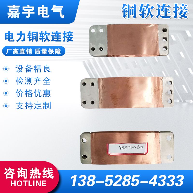 產(chǎn)品名稱(chēng)